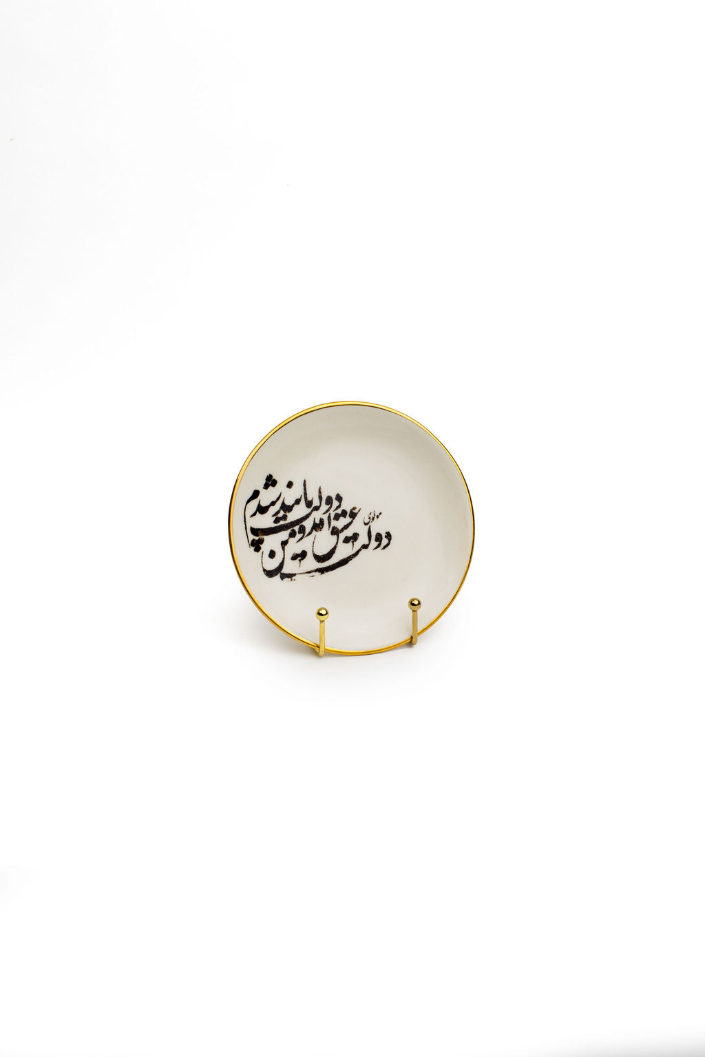 Black And White Side Plates