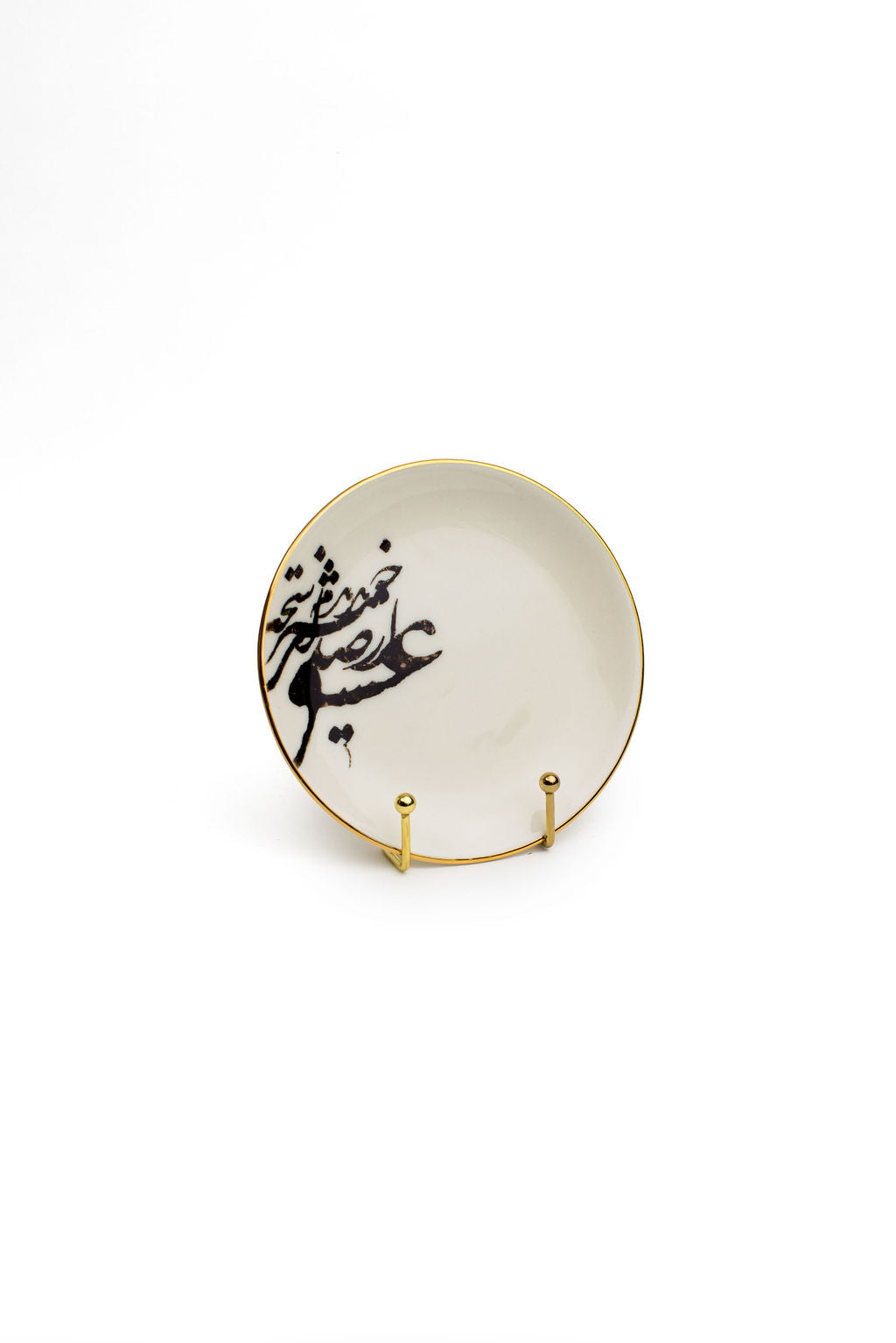 Black And White Side Plates