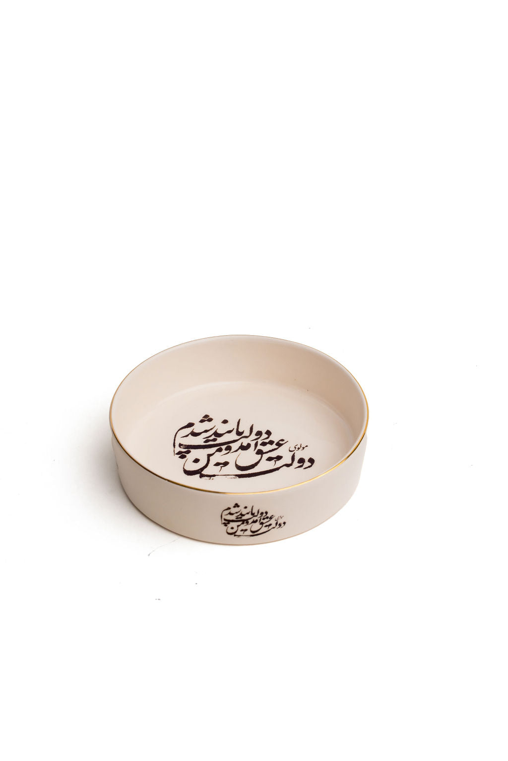 Black And White Flat Base Bowls 10"