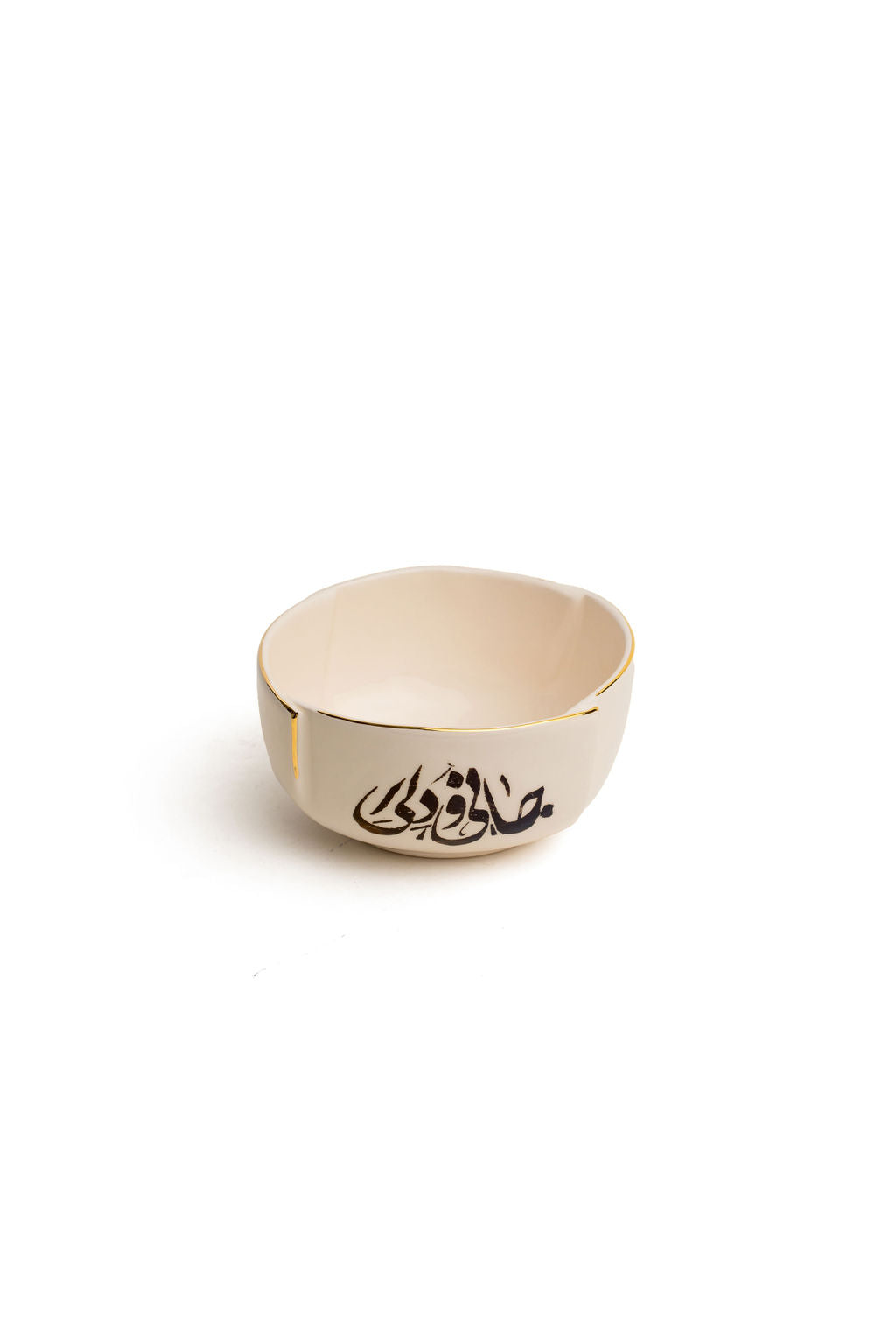 Black And White Calligraphy Tulip Bowl