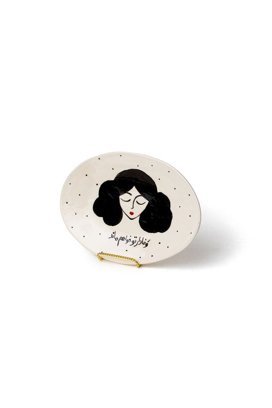 Farsi Love Note Oval Ceramic Plate