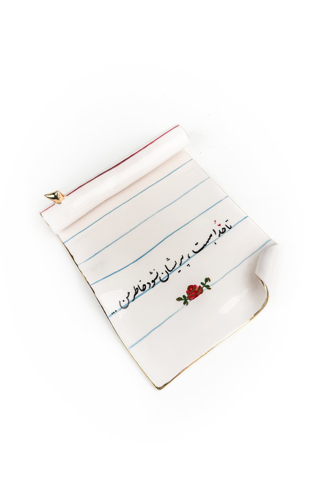Paper Note Cup & Plate Set