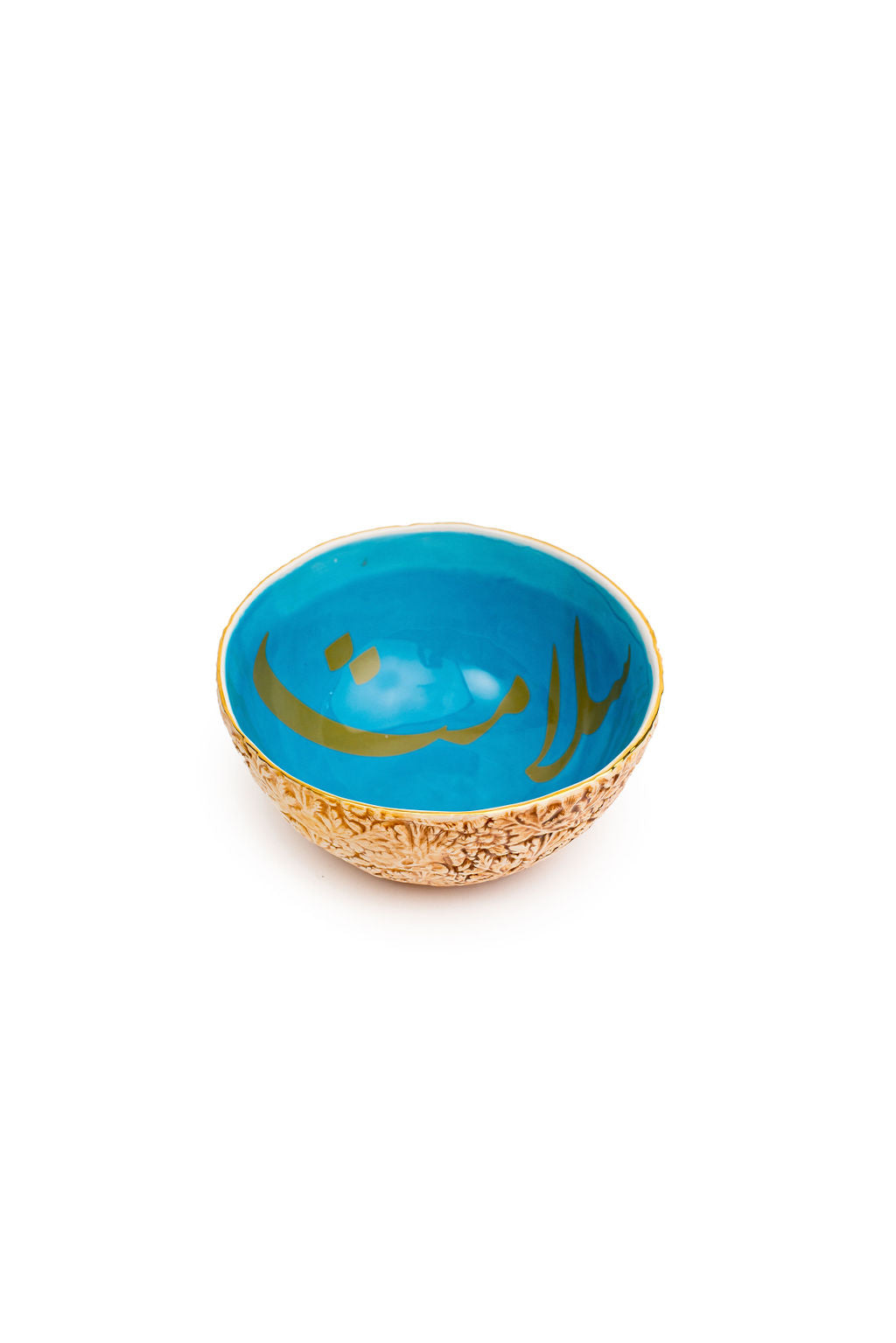 Blue Bowls With Farsi Writing