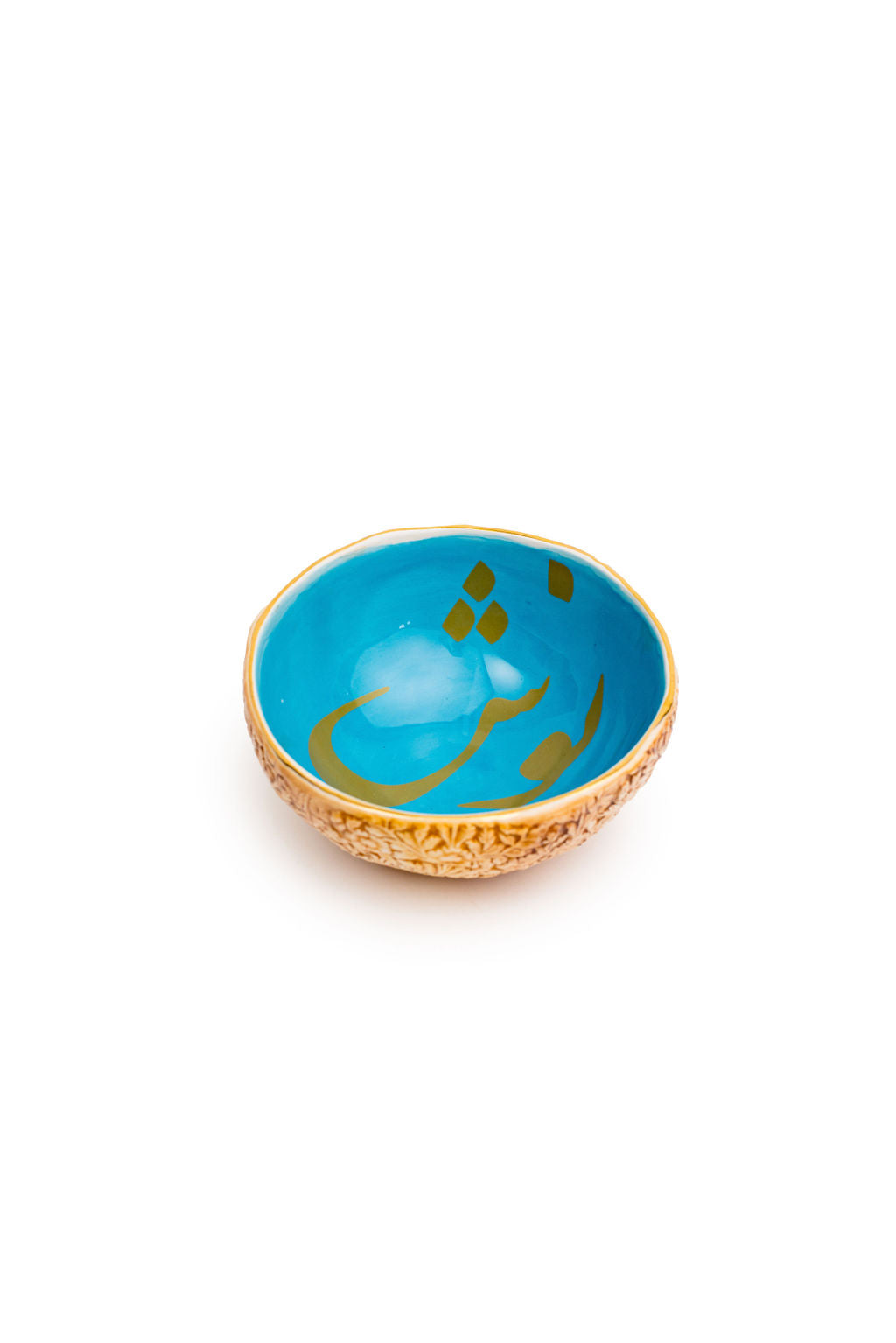 Blue Bowls With Farsi Writing