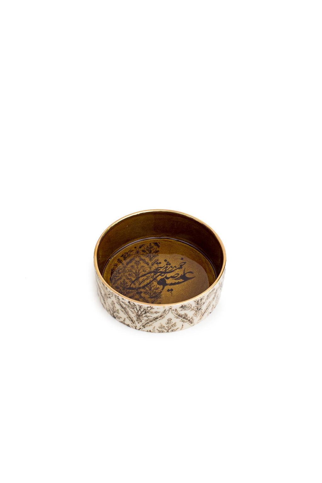 Brown And White Love Bowl