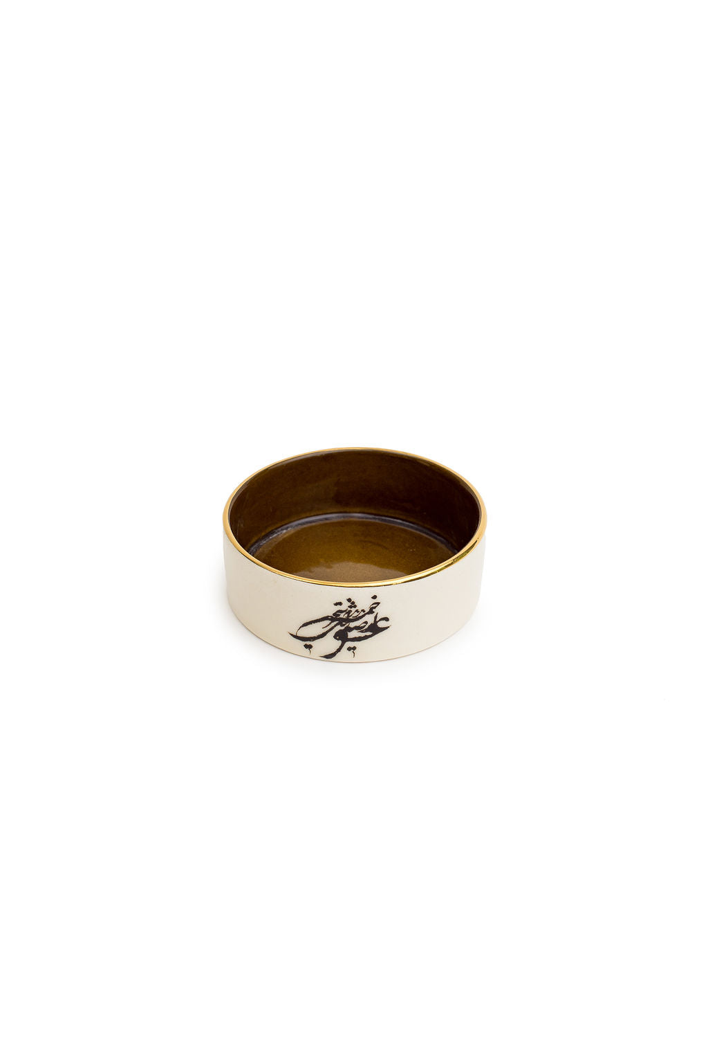 Brown And White Love Bowl