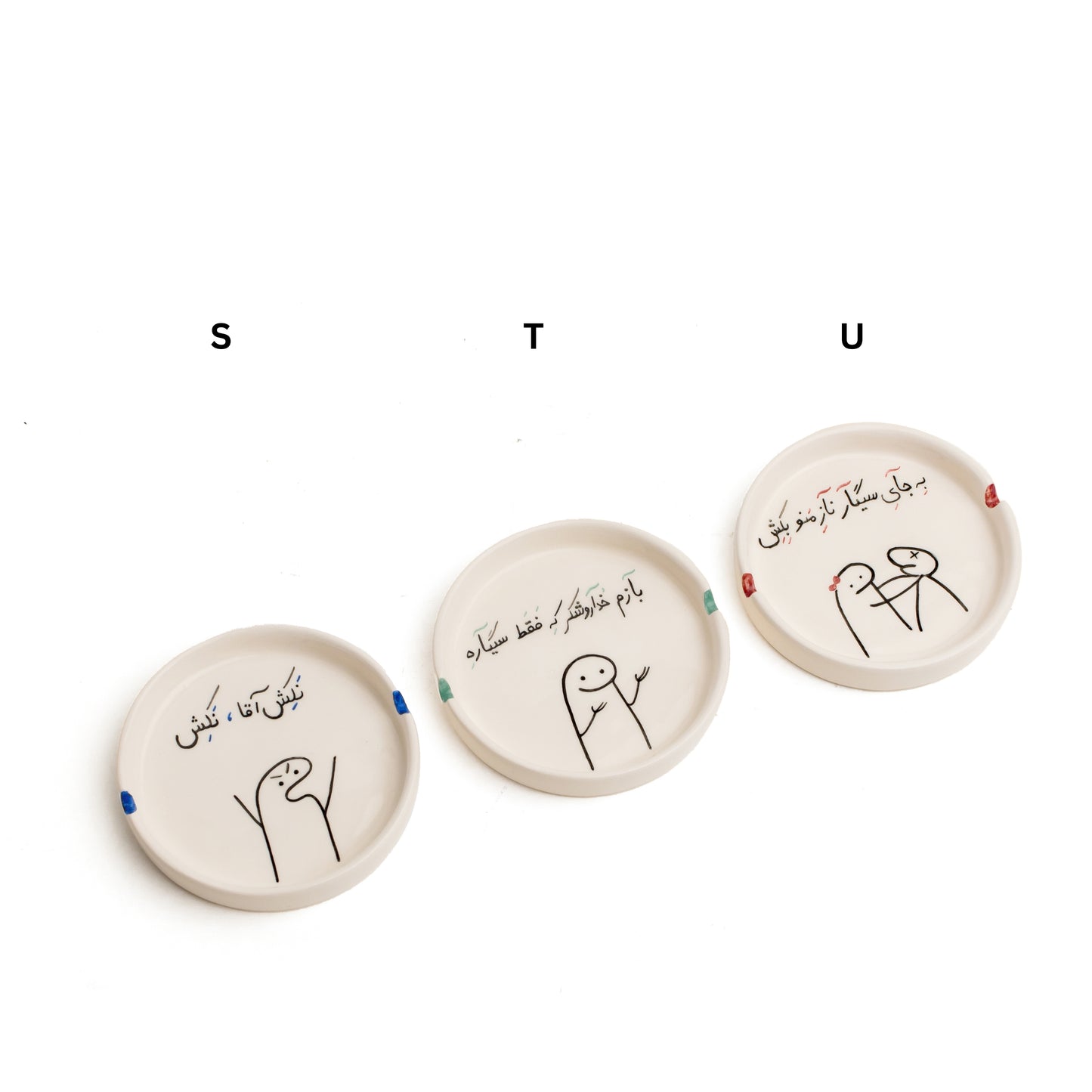 Funny Farsi Quote Ashtrays