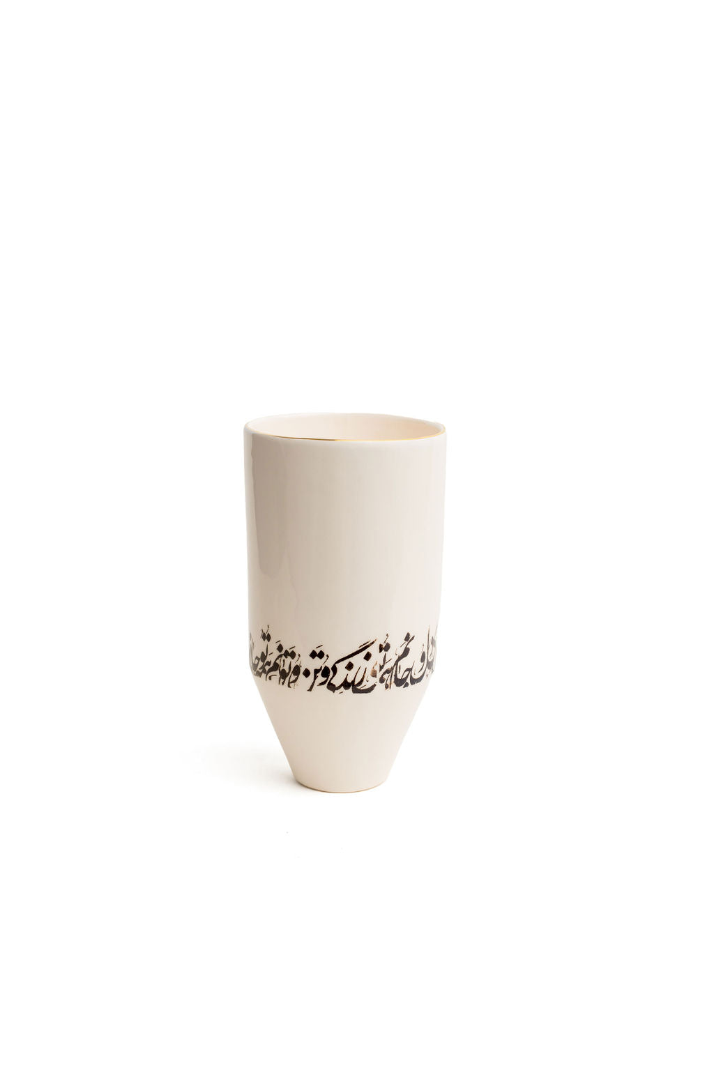 Black and White Vase with Gold Edge