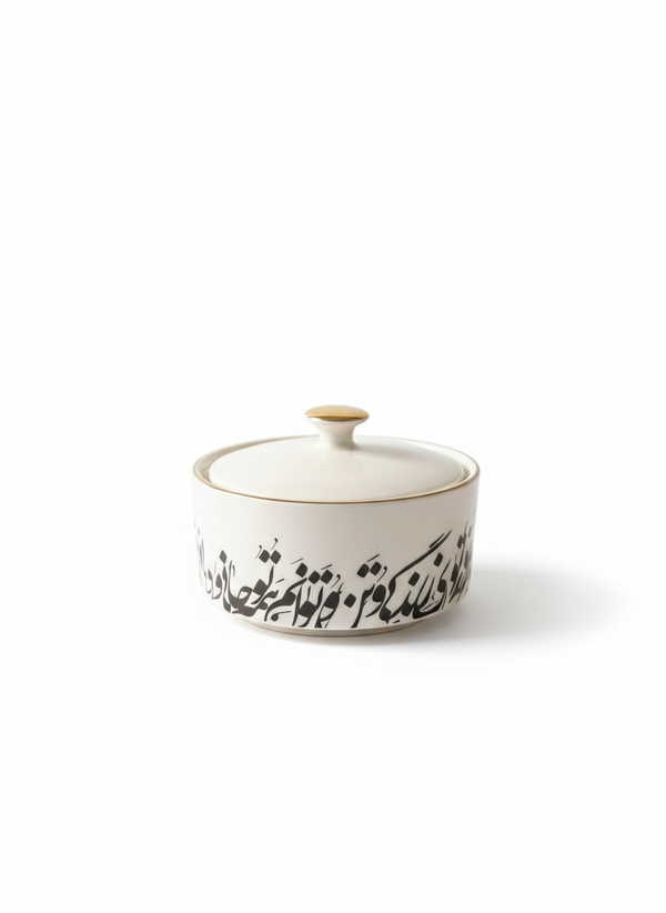Black And White Canisters 6.5"