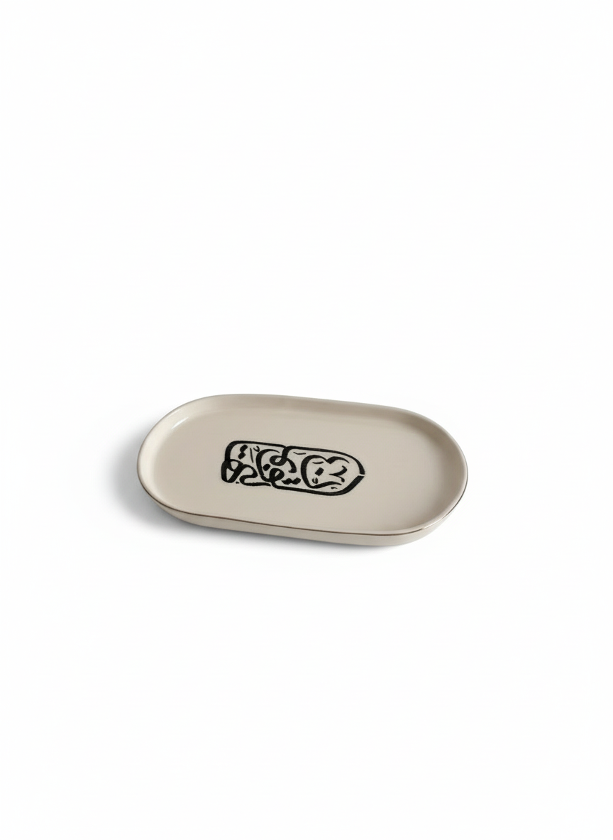 Black And White Oval Trays 10.5"