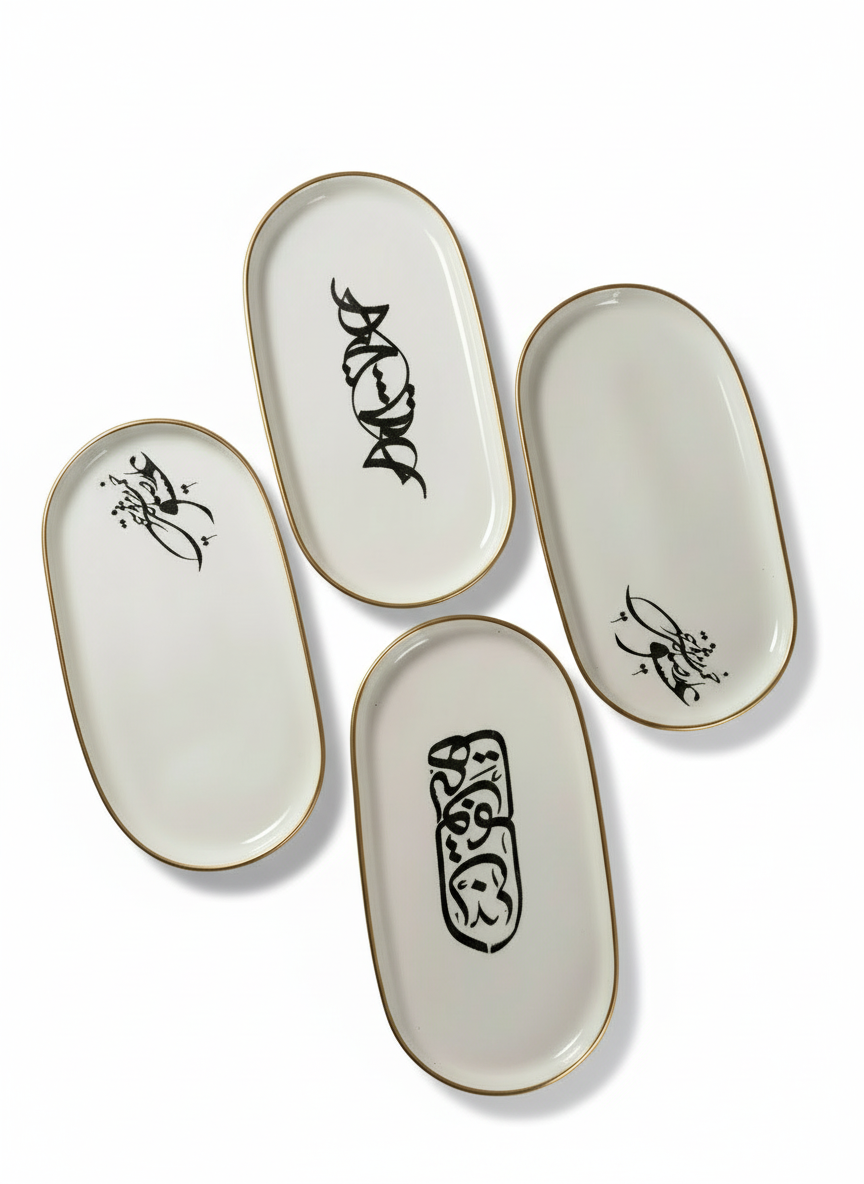 Black And White Oval Trays 10.5"