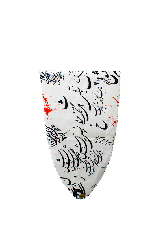 Black And White Calligraphy Oval Table Runner