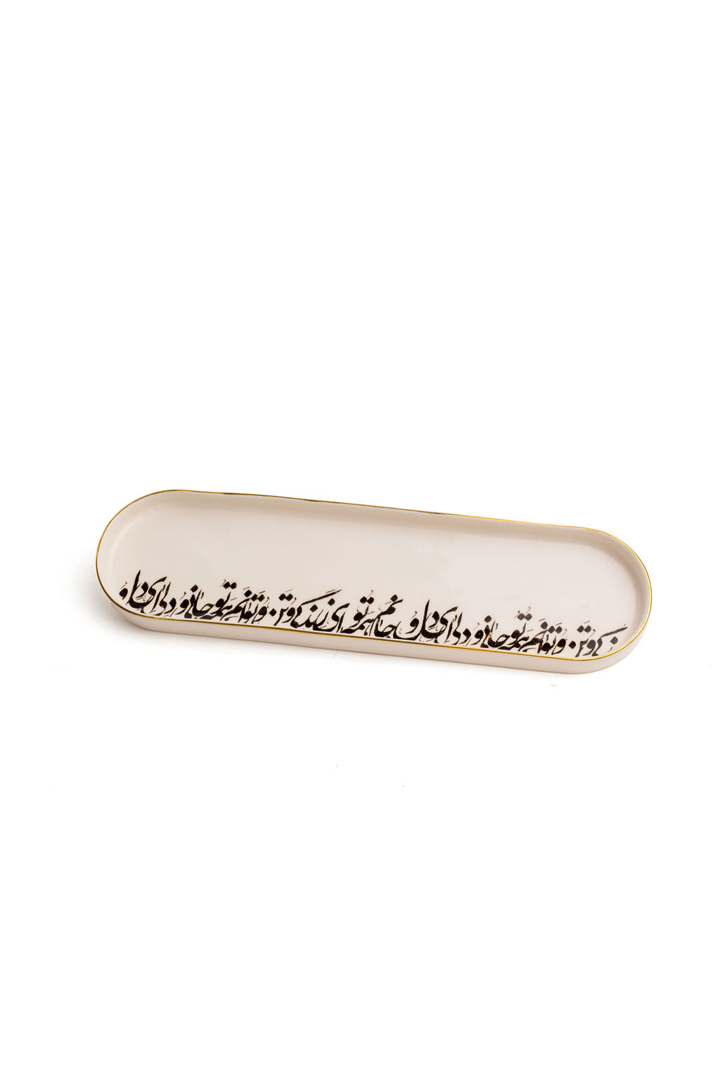 Black And White Oval Trays 15.5"