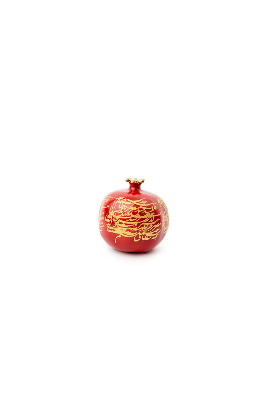 Matt Red Ceramic Pomegranate With Gold Calligraphy