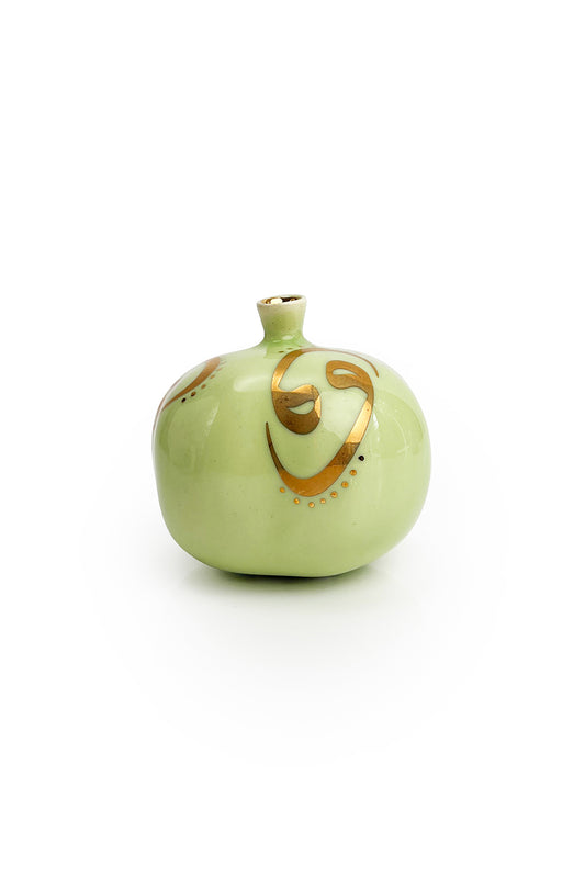 Lime Green Pomegranate Gold Writing