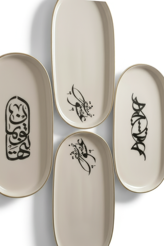 Black And White Oval Trays 10.5"