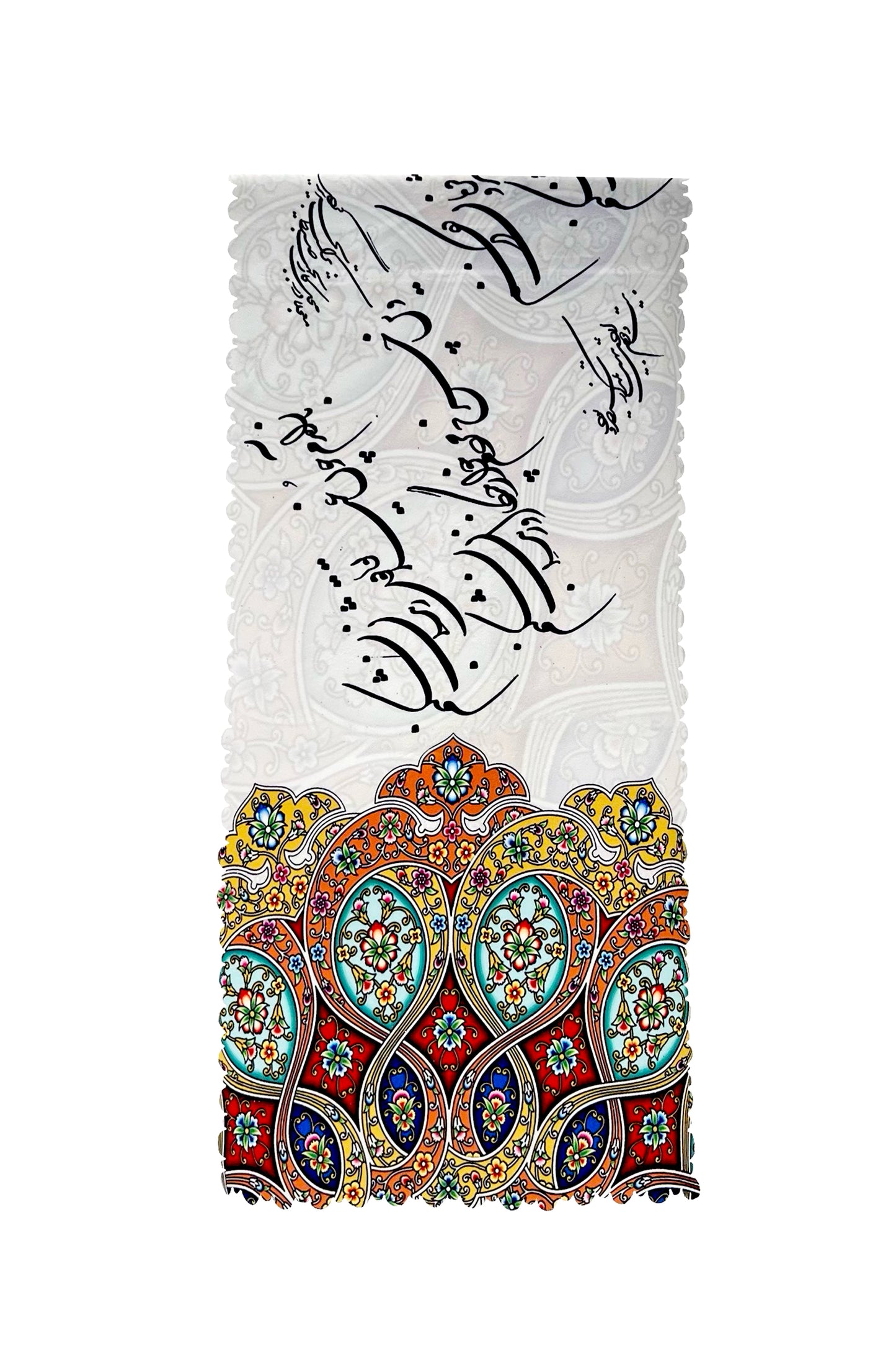 Timeless Script Calligraphy Table Runner