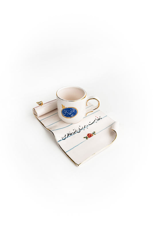 Paper Note Cup & Plate Set