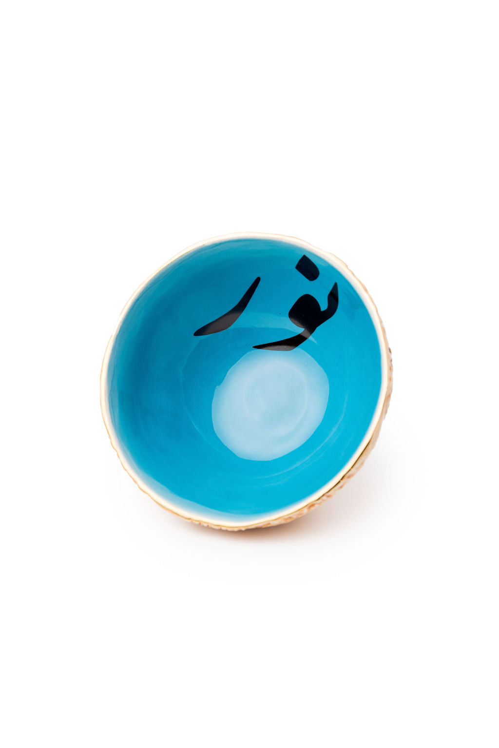 Blue And Beige Bowls With Farsi Writing