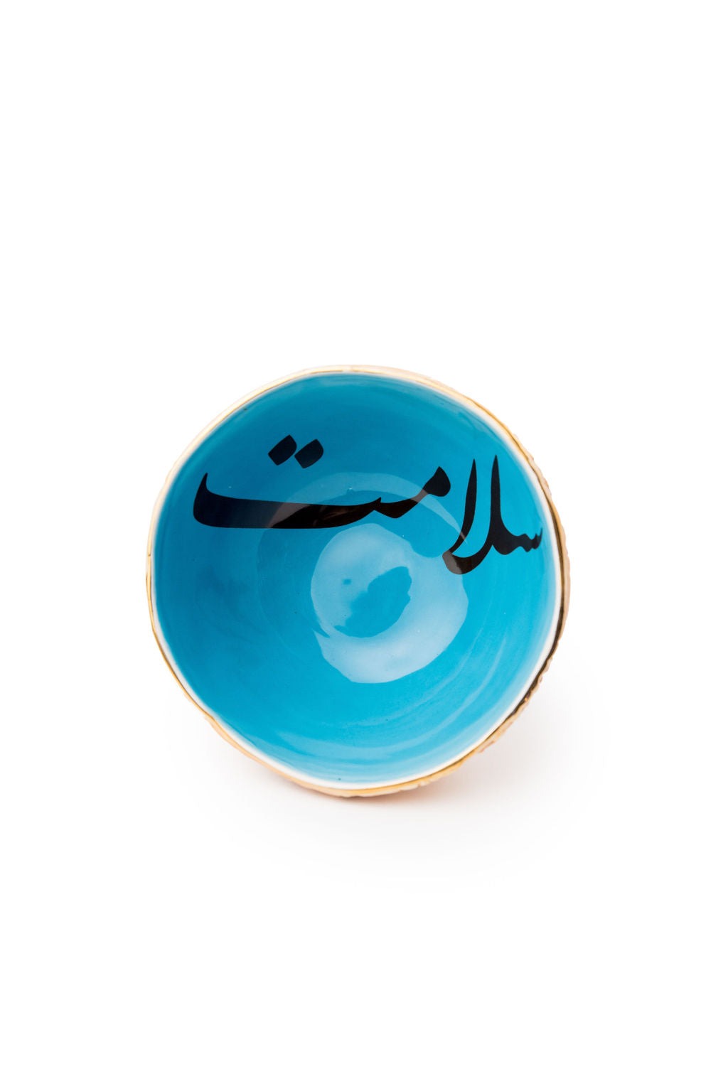 Blue And Beige Bowls With Farsi Writing