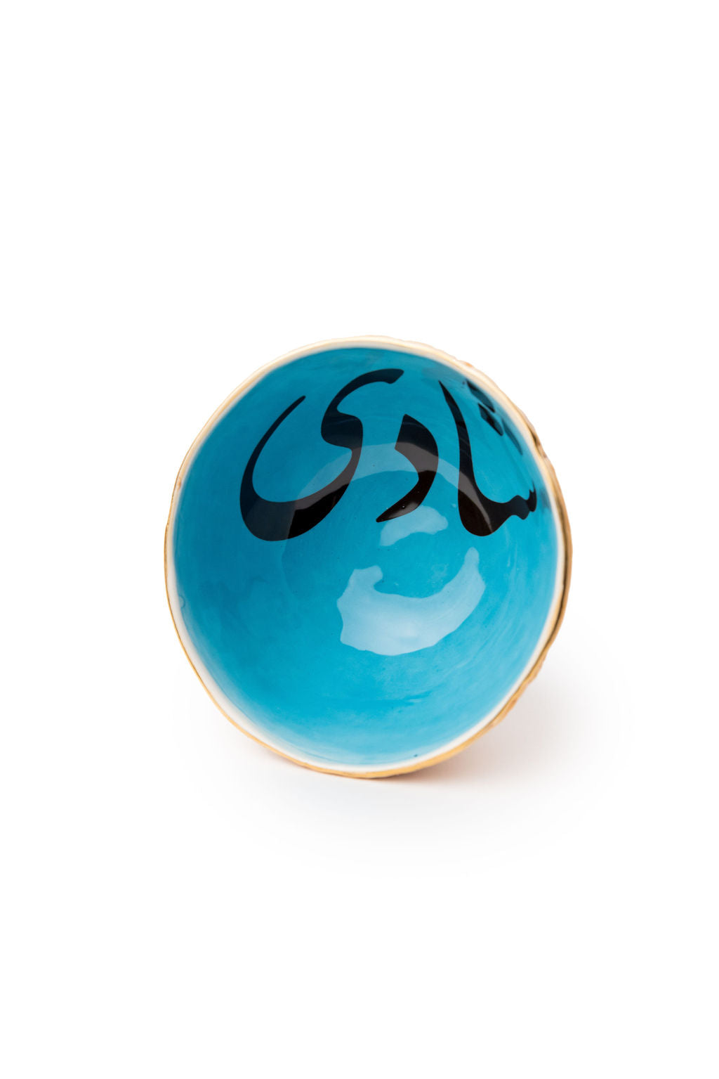 Blue And Beige Bowls With Farsi Writing