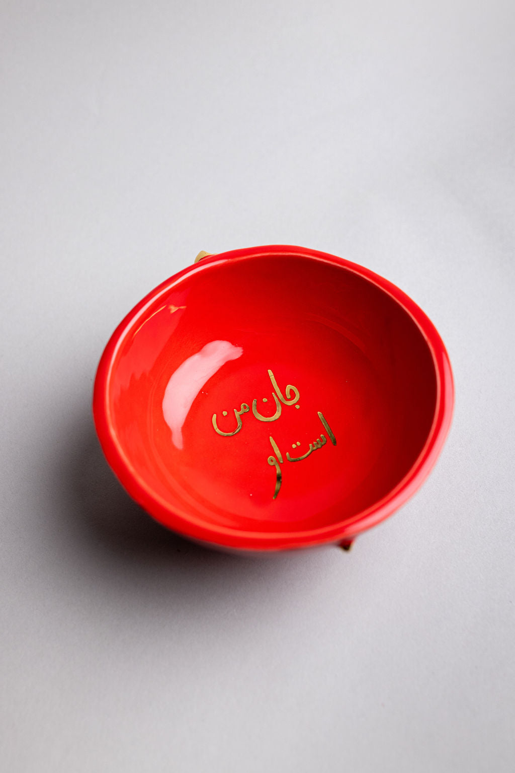 Red And Gold Yalda Pomegranate Ceramic Serving Bowls