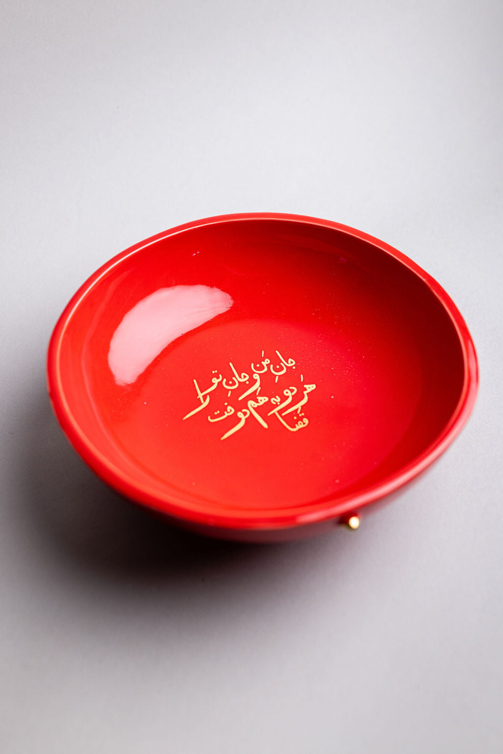 Red And Gold Yalda Pomegranate Ceramic Serving Bowls
