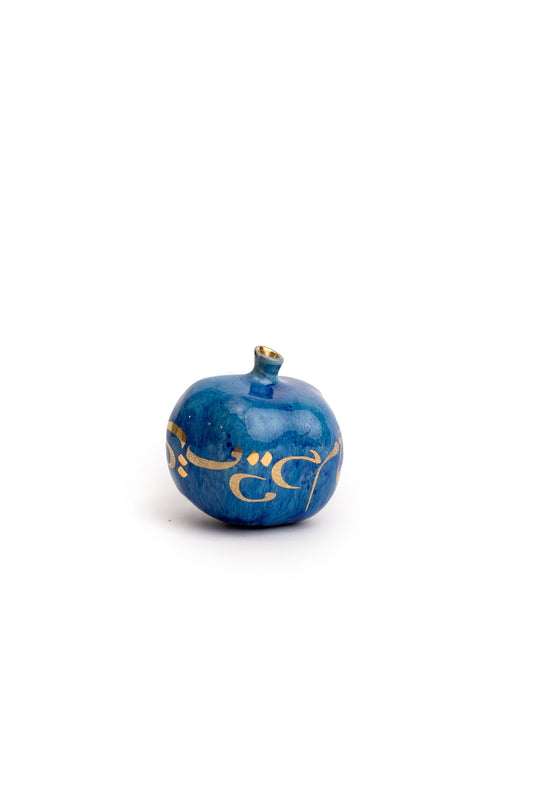 Blue And Gold Pomegranate
