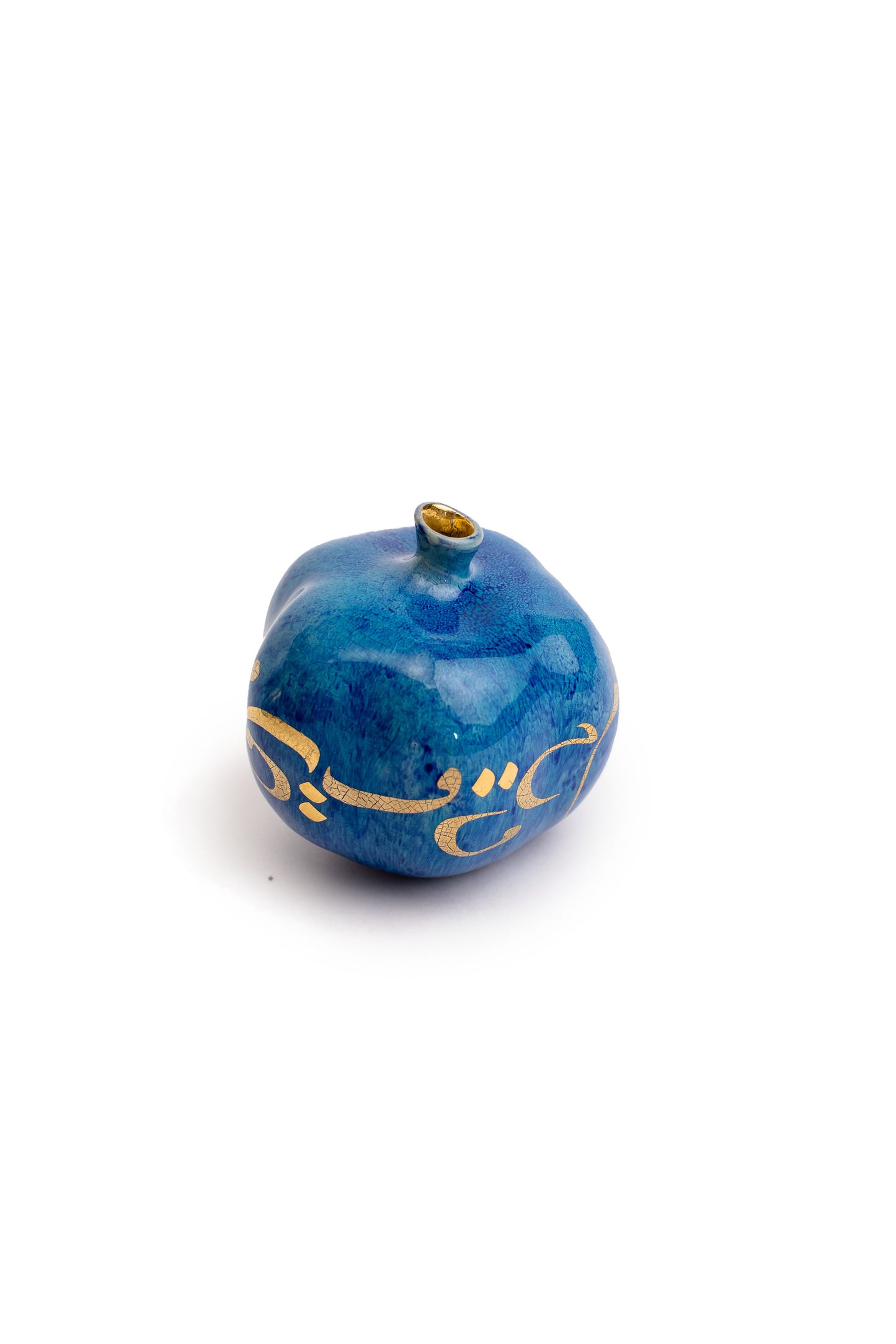 Blue And Gold Pomegranate