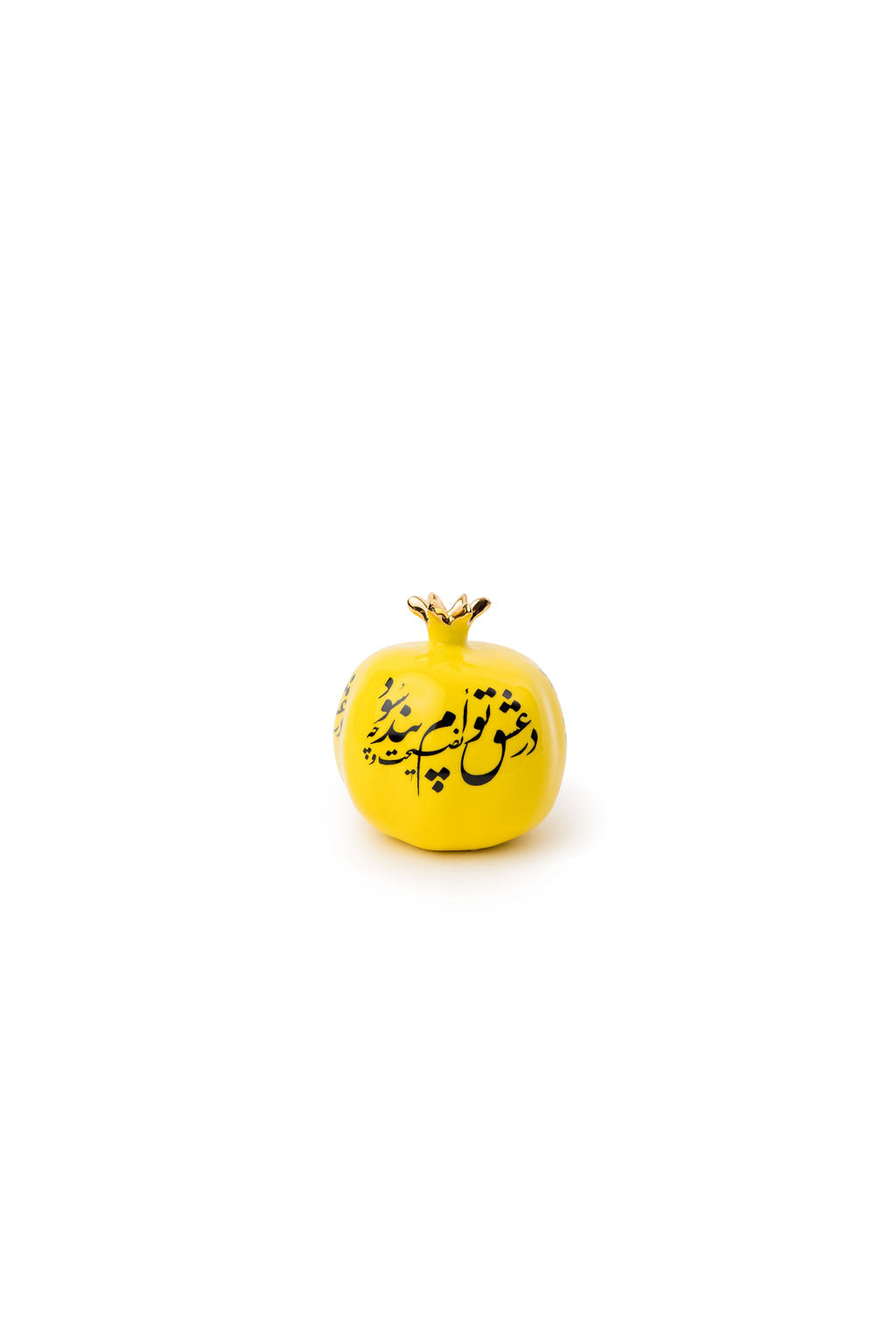 In Love Pomegranate | Yellow And White