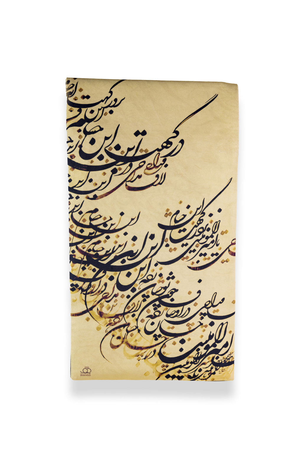 Calligraphy Table Runner